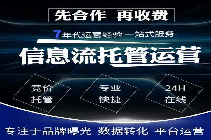 案例分析：企业如何运用SEM提升品牌知名度